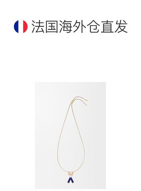 自营1h可退 欧洲直邮Loewe罗意威 Hanging Doll系列女士金色/蓝色