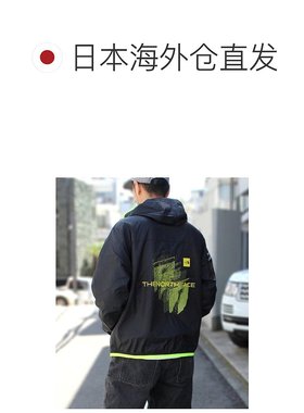 日本直邮THE NORTH FACE Men's Novelty Cyclone Wind Hoodie尼龙