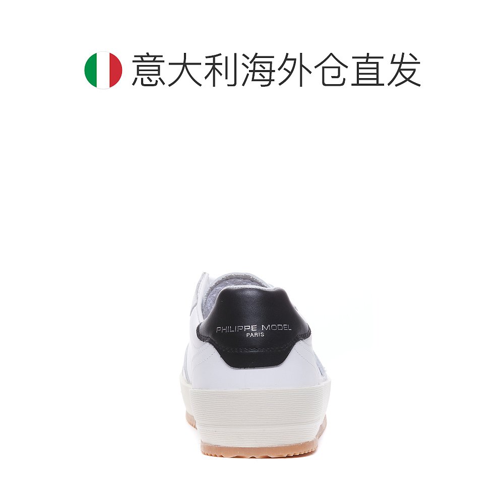 1h可退 欧洲直邮philippe model 男士 时尚休闲鞋 - 图1