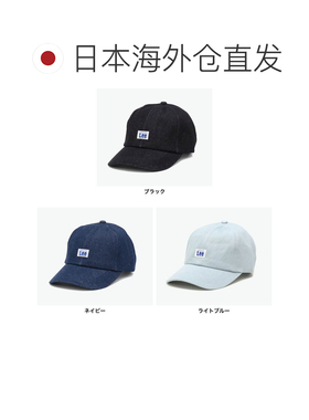 日本直邮Lee 6P帽 深顶帽子 DENIM WOVEN LABEL CAP 260076604 棉