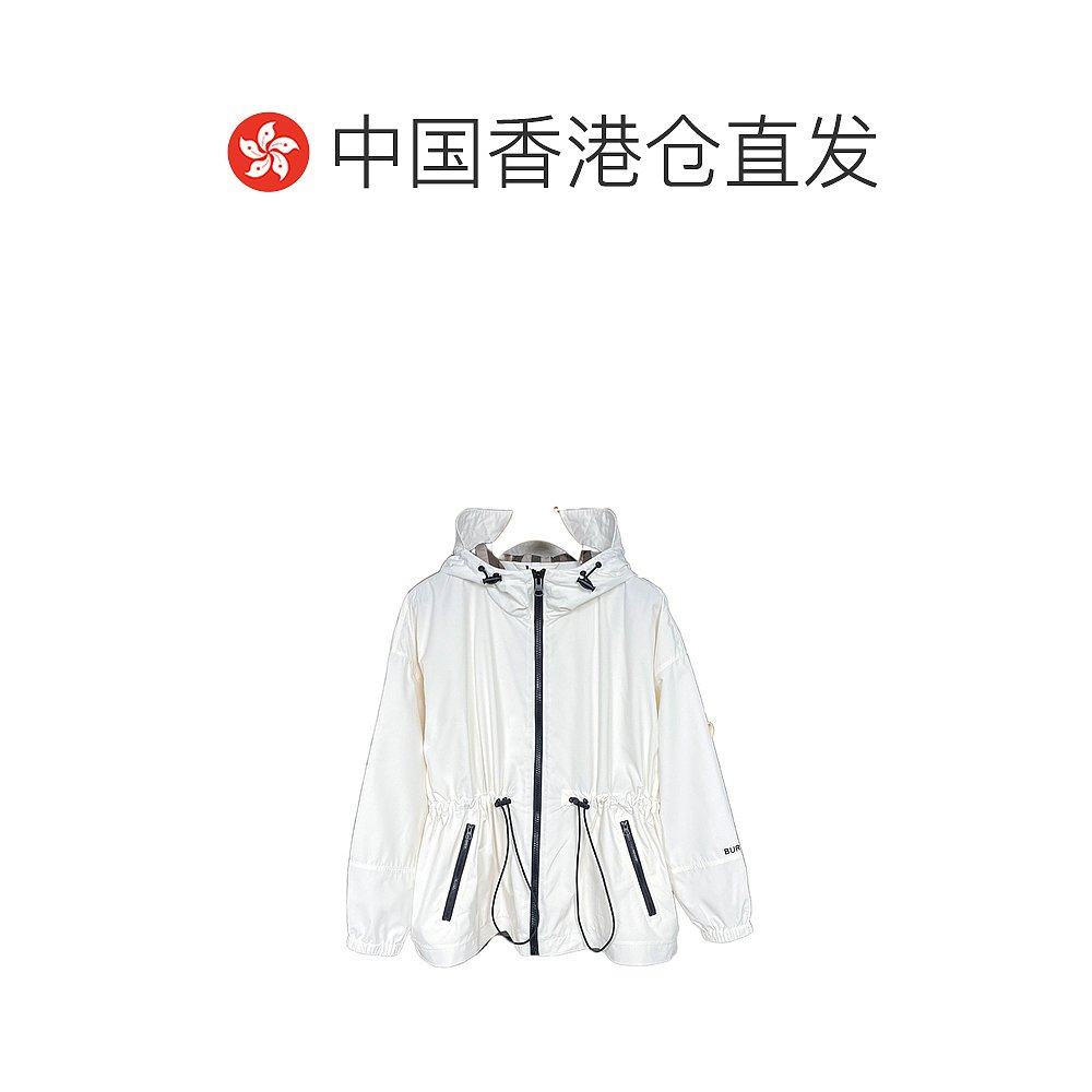 1h可退 香港直邮burberry 女士 外套夹克博柏利,淘宝优惠券,粉丝福利购,淘宝优惠卷