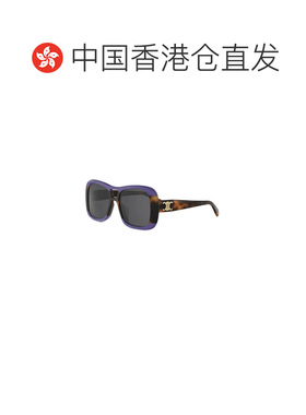 1h可退 香港直邮CELINE 女士眼镜 CL40331U56A SS2026 灰色 全框