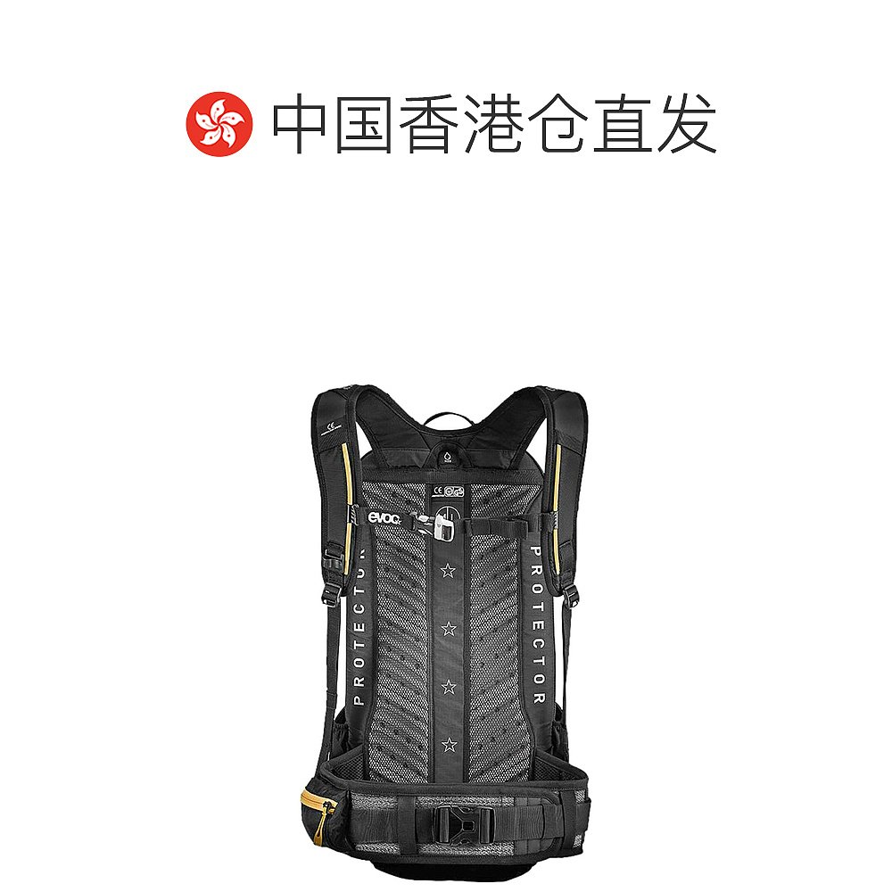 香港直邮潮奢 Evoc  FR Blackline Protector 22L Hydration 登山 - 图1