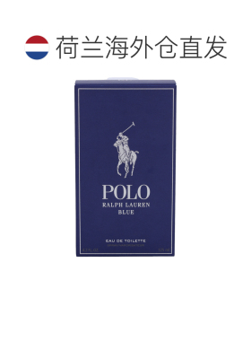 ralph拉尔夫劳伦马球男士香水