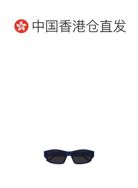 1h可退 香港直邮Balenciaga 几何框太阳镜 BB0448SK