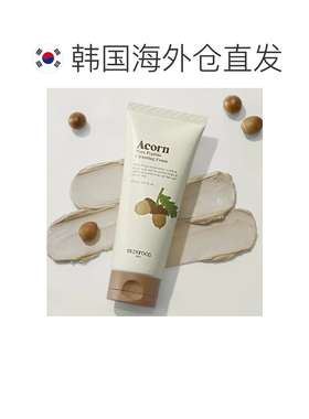 韩国直邮OLIVE YOUNG专享 Skinfood 橡子毛孔弹力泡沫洁面 1正品
