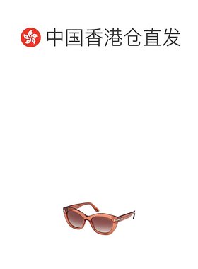 1h可退 香港直邮TOM FORD 女士眼镜 FT128542F AW2025 红色 全框