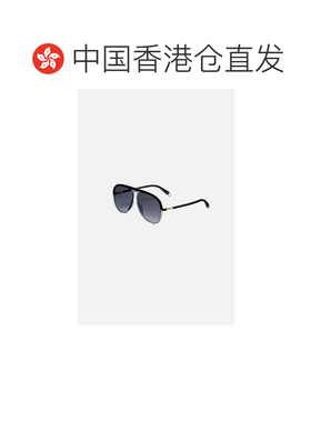 1h可退 香港直邮DIOR迪奥Twincolors A1I女士太阳镜
