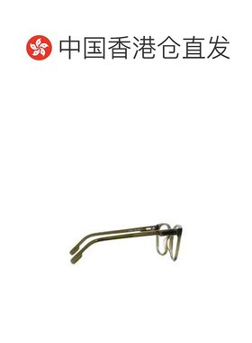 香港直邮KENZO 女士太阳镜 KZ50040I096 SS2025 绿色 Kenzo KZ500