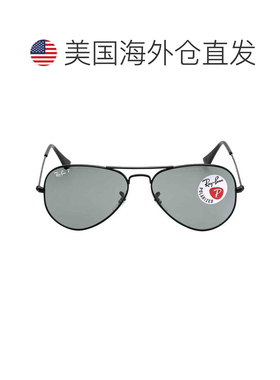 【美国直邮】ray ban/雷朋  太阳镜配饰