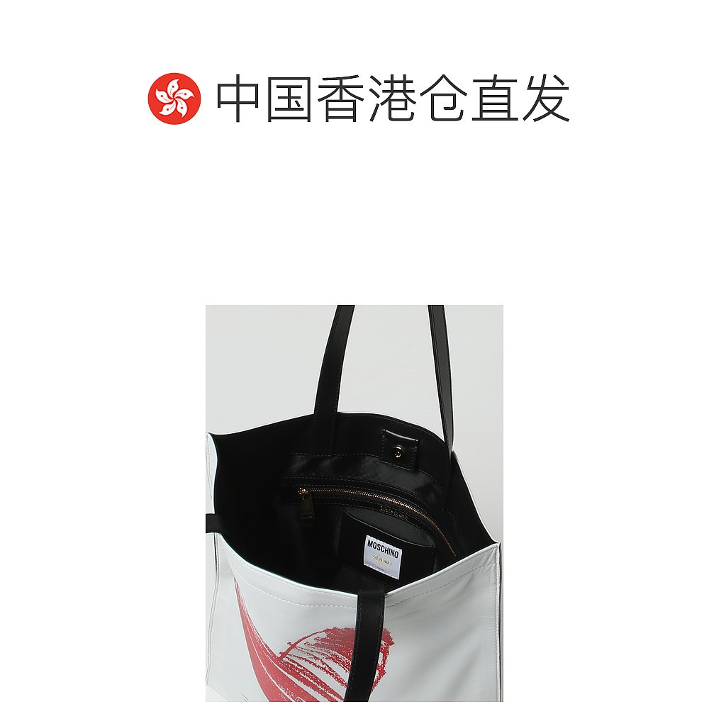 香港直邮潮奢 Moschino 莫斯奇诺 女士 Tote bags woman  Couture - 图1