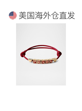 1h可退 【美国直邮】prada  创意手链