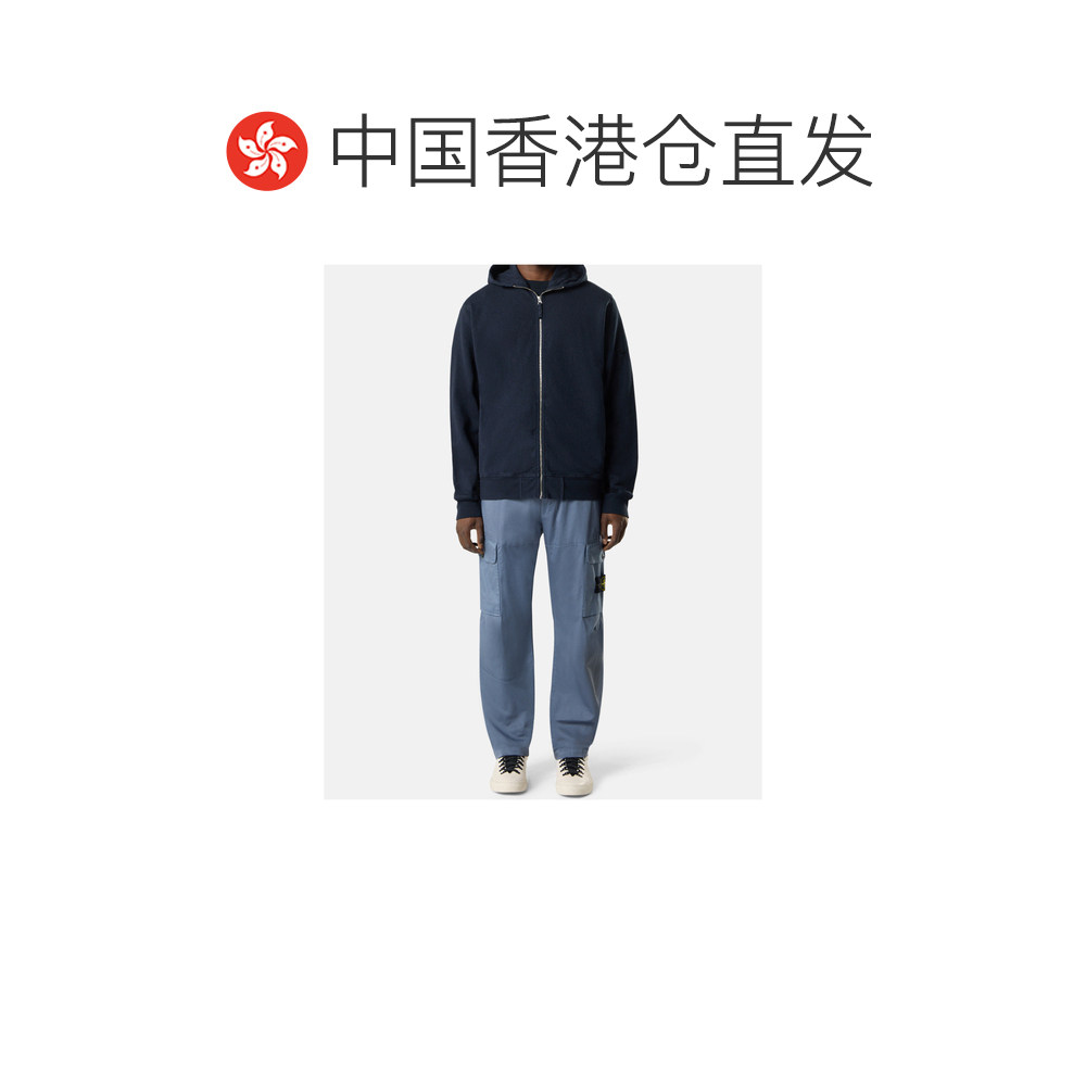 1h可退 香港直邮STONE ISLAND 男士 工装休闲裤 25FW,淘宝优惠券,粉丝福利购,淘宝优惠卷