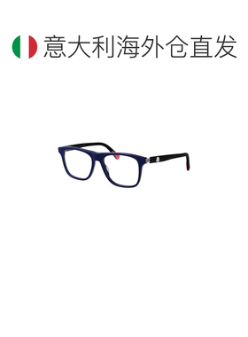 香港直邮moncler/盟可睐 男士 太阳镜