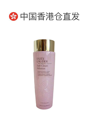 香港直邮Estee Lauder雅诗兰黛爽肤水粉水保湿（新版）400ml正品