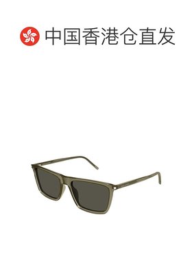 1h可退 香港直邮潮奢 Saint Laurent 圣罗兰 男士 -sunglasses 太