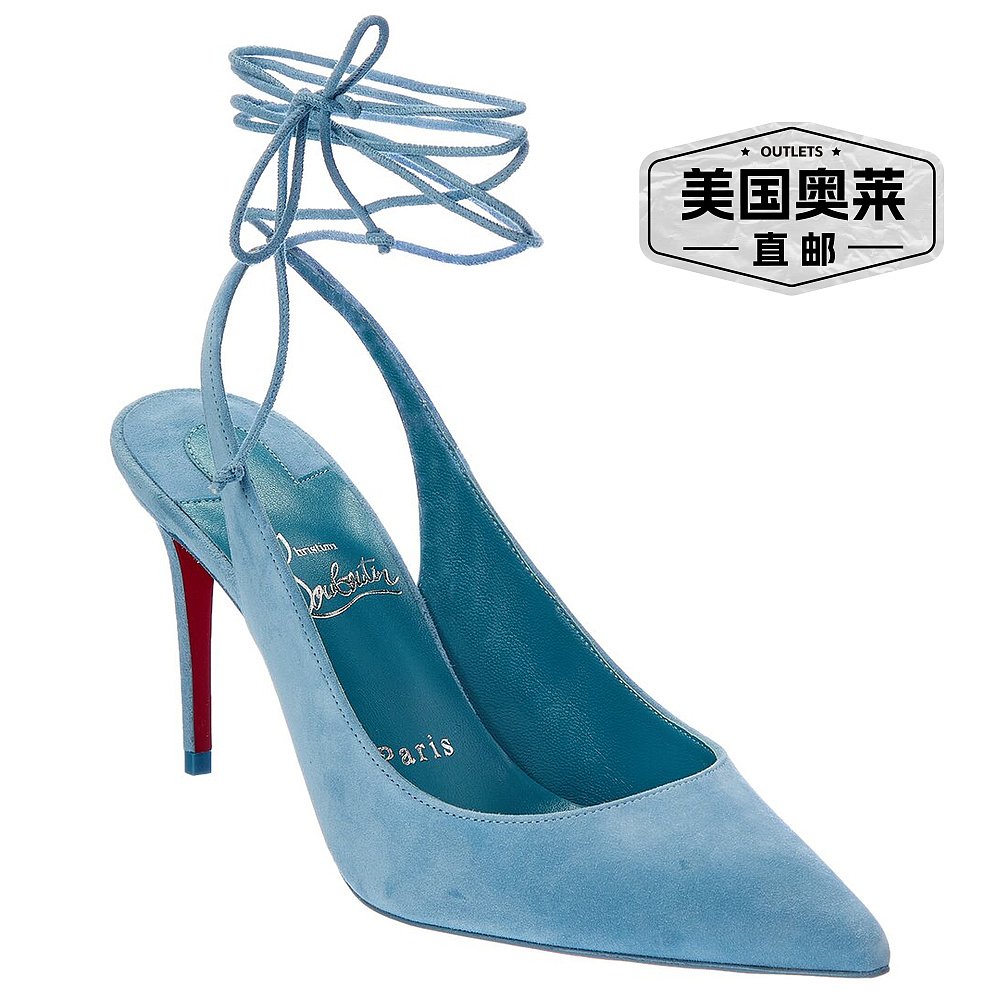 Christian Louboutin 系带 Kate 85 绒面革高跟鞋 - 蓝色 【美国 - 图0