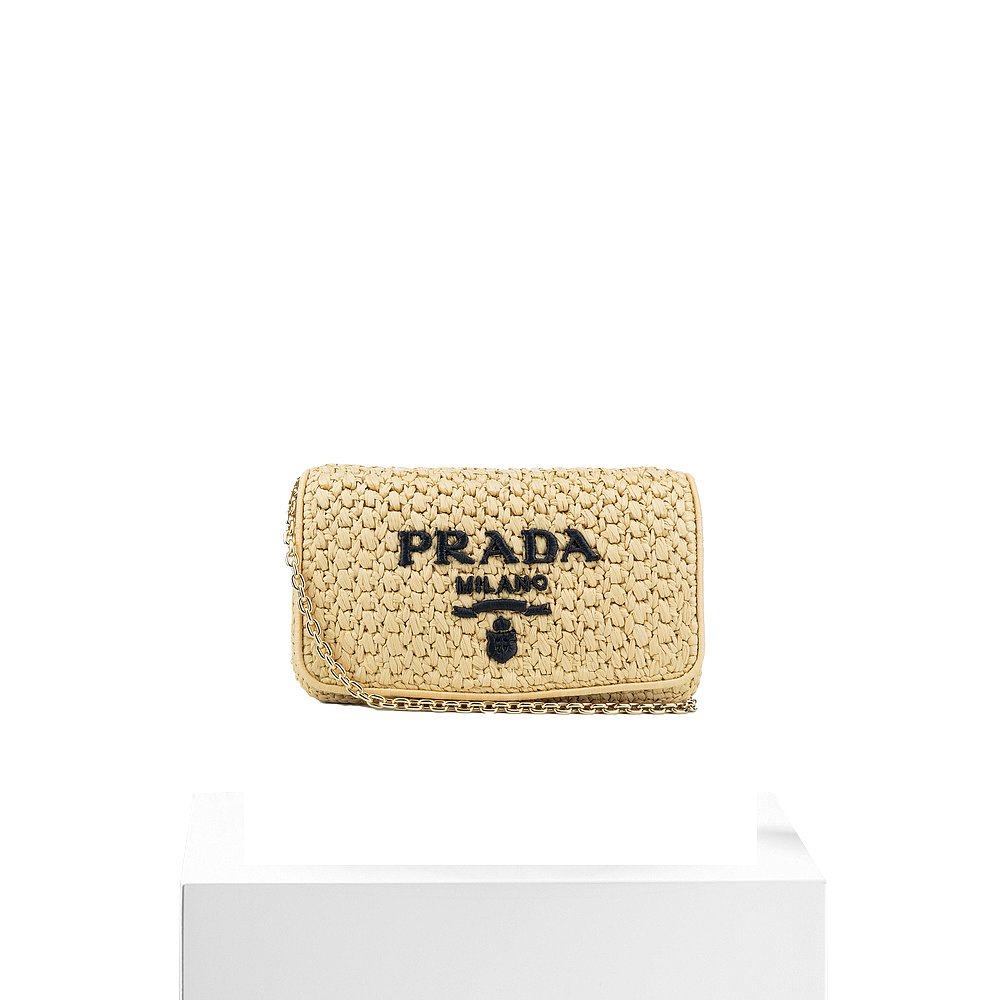 香港直邮PRADA 女士手提包 1BF134VCOB2M2TF0I55 SS2025 米白色,淘宝优惠券,粉丝福利购,淘宝优惠卷