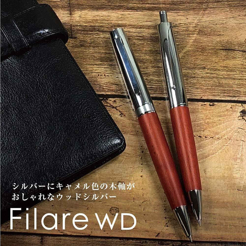日本直邮日本斑马 油性圆珠笔 Filare WD 按压式 0.7 银色 - 图1