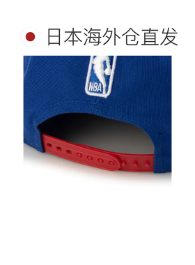 日本直邮NEW ERA NBA BASIC 9FIFTY 2TONE COLLECTION 帽子 底特