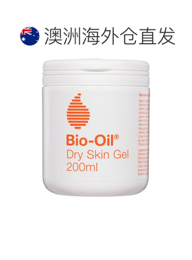 澳大利亚直邮Bio Oil 护肤凝胶 200ml/瓶正品