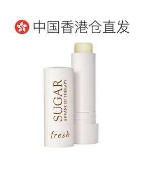 香港直邮Fresh馥蕾诗黄糖润唇膏抗皱修复补水保湿滋润4.3g正品