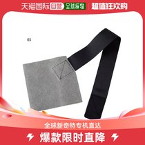 Japan direct mail Mizuno male and female insole with K2JJ5B70 only 1-piece support frame Mizuno K2JJ5B