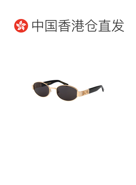 香港直邮DSQUARED2 女士眼镜 D20155S000
