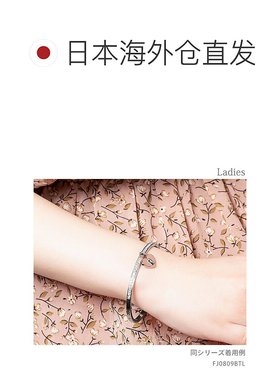 日本直邮FURLA LOVING 挂锁手链 S 号不锈钢 FJ0809BTS 银色配件