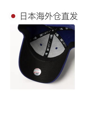 日本直邮New Era MLB TEAM CLASSIC 39THIRTY COLLECTION 帽子 德