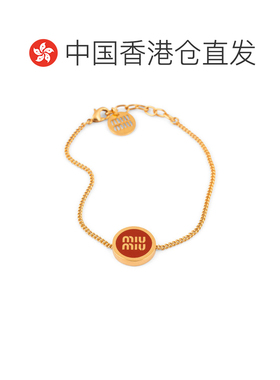 香港直邮MIU MIU 女士手链手镯 5IB6322F6TF0033 AW2025 红色