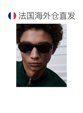 自营欧洲直邮Dior迪奥 Oblique男士棕色玳瑁纹醋酸纤维椭圆形太阳