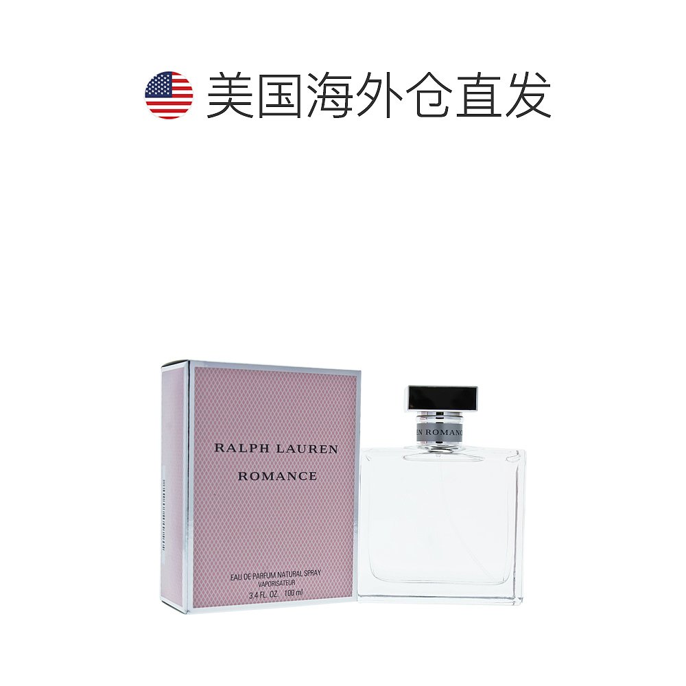 美国直邮Ralph Lauren拉夫劳伦罗曼史女士香水EDP100ml花香果香调 - 图1