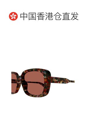 1h可退 香港直邮CHLOÉ 女士眼镜 CH0225SK004 AW2024 棕色 徽标太