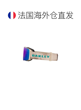 自营欧洲直邮Oakley Line MinerO Matter塑料防雾滑雪镜男女通用