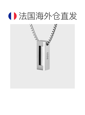 欧洲直邮自营Hugo Boss 男士银色不锈钢哑光与亮面项链