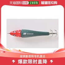 (Japan Direct Mail) Abu Garcia Squid Metal Float 38mm Red Green SSDKDKST38MM-AKAM