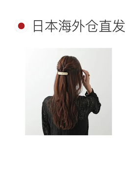 日本直邮ALEXANDRE DE PARIS 亚历山大巴黎品牌发夹 AA8-18384-03