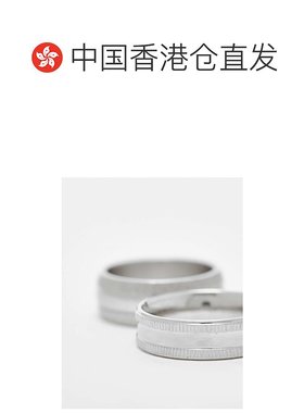 1h可退 香港直邮潮奢 ASOS 男士 设计防水不锈钢色调戒指套装(2件