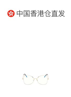 1h可退 香港直邮tom ford 女士 太阳镜汤姆福特