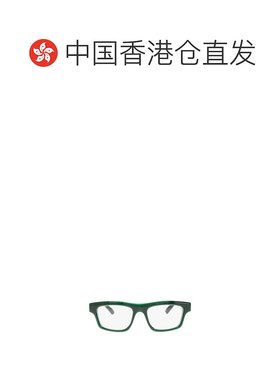 香港直邮JACQUEMUS 男士眼镜 JAC1040C2OPT AW2025 绿色 徽标平光