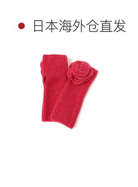日本直邮Casselini × Ray BEAMS 女花朵针织露指【付后1h可退】