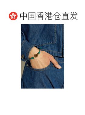 香港直邮VERSACE 男士手链手镯 10244821A006371GR8支付后1h可退