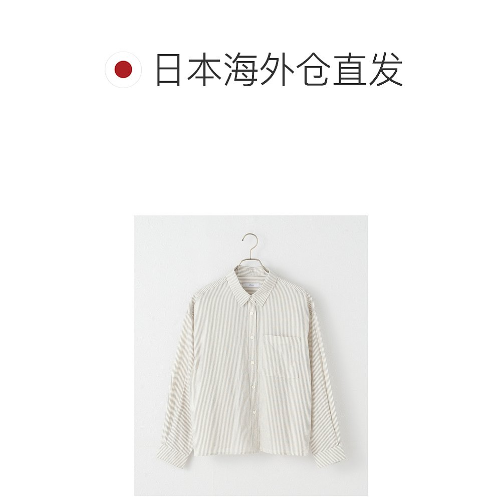 1h可退 日本直邮JOURNAL STANDARD relume 女装 宽松短款印花衬衫 - 图1