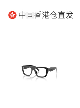 1h可退 香港直邮PRADA 女士眼镜 PRD07VU16K1O1 CO 黑色 全框平光
