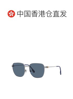 1h可退 香港直邮潮奢 Burberry 巴宝莉 男士 -sunglasses 太阳镜