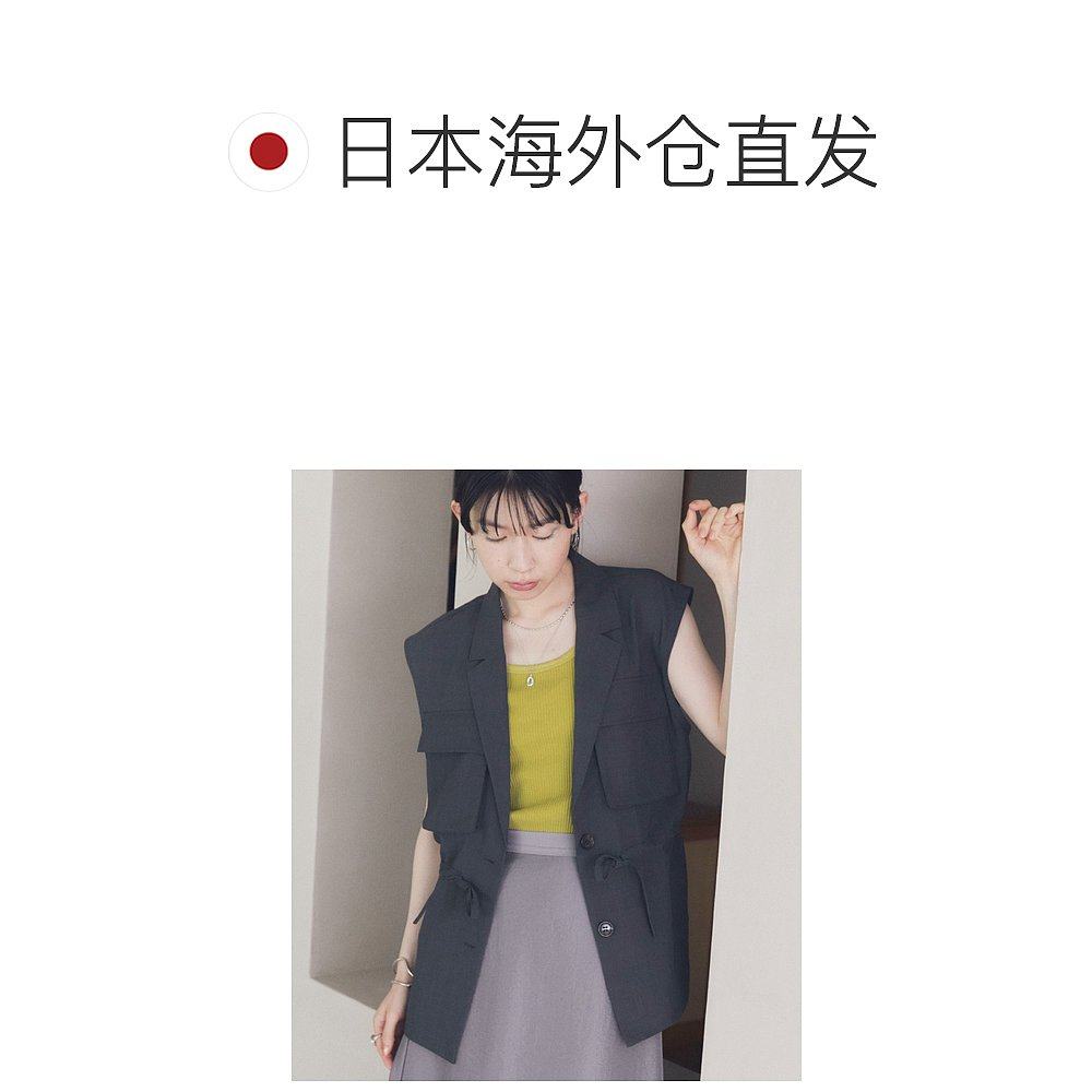 1h可退 日本直邮DOUX ARCHIVES女装麻质感宽松版型短款外套 25323,淘宝优惠券,粉丝福利购,淘宝优惠卷