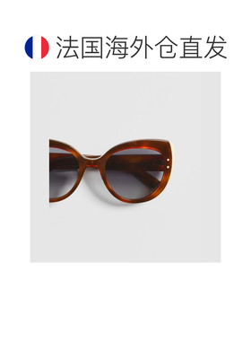 自营欧洲直邮Dior迪奥 New Dior 女士蜂蜜色玳瑁醋酸纤维圆形太阳