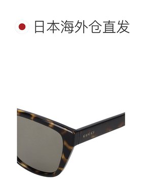 日本直邮GUCCI 古驰护目时尚男士太阳镜GG1345S户外墨镜配饰