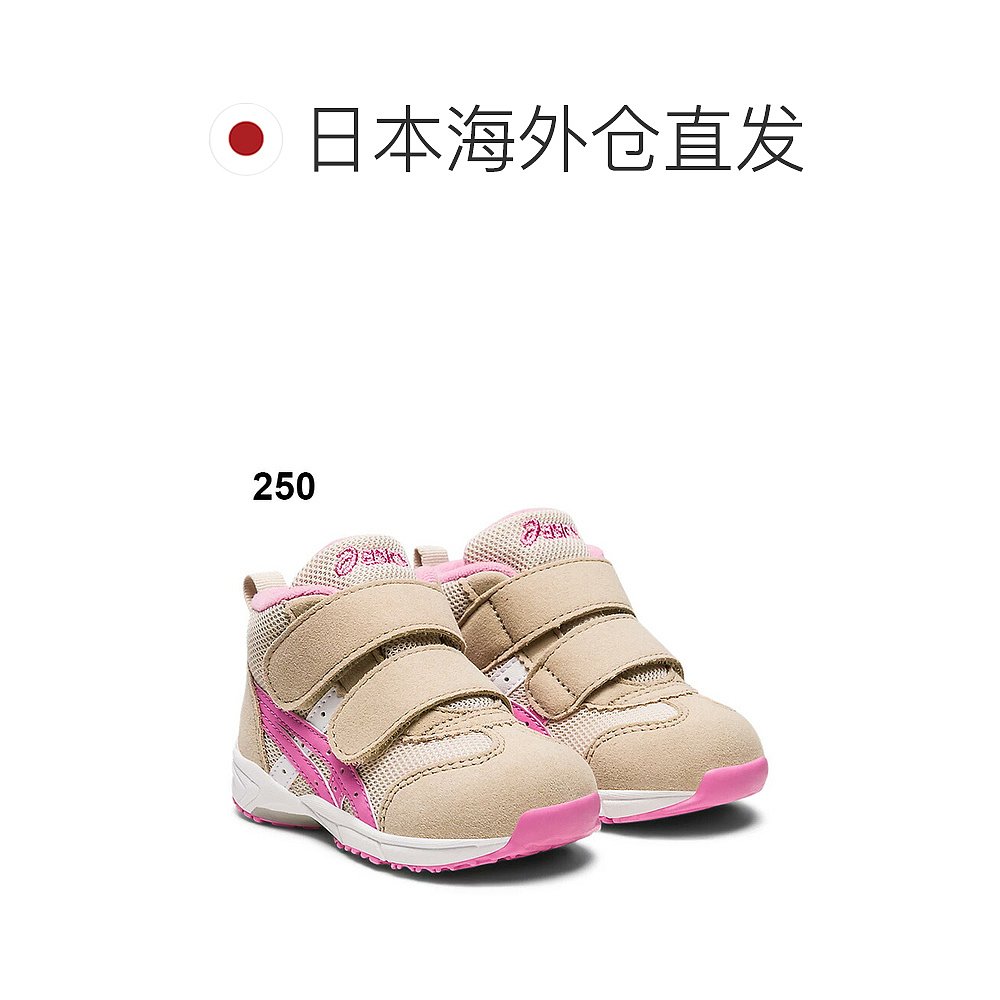 日本直邮asics SUKUSUKU GD.RUNNERRBABY MS-MID 2 Mid Cut儿儿童 - 图1